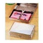 sweetener carrying stainless steel locking box|Amazon.com: Sugar Packet Holder.